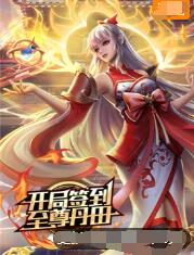 通化seo查询是什么